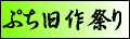 �X�R�A�ꗗ�\